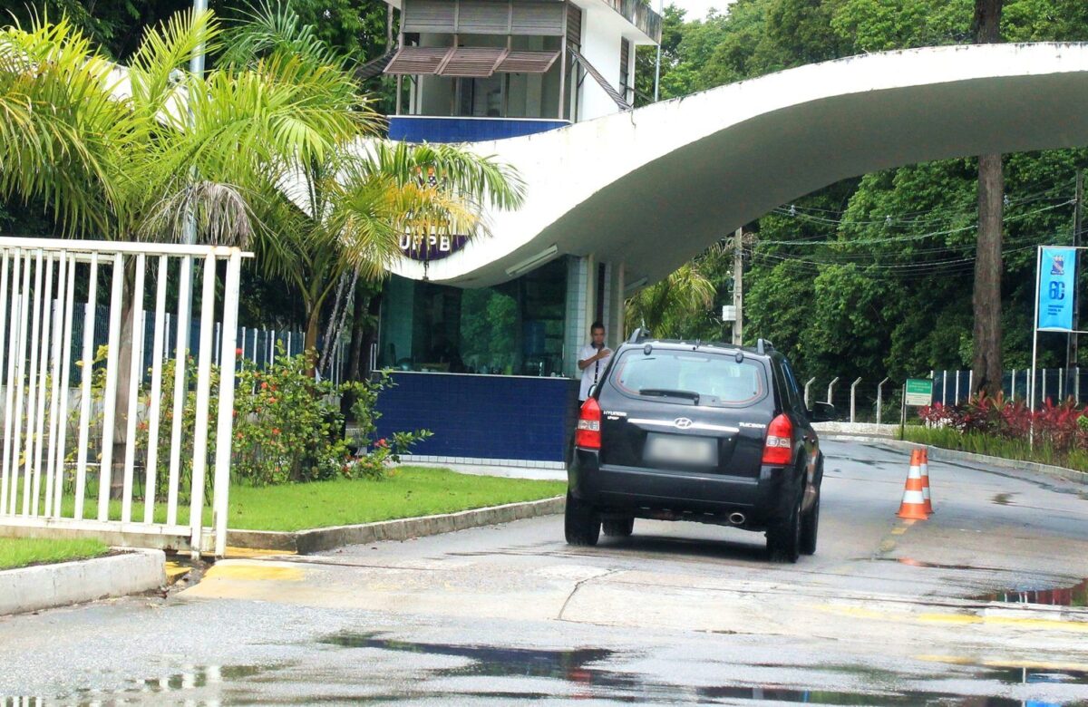 Entrada da UFPB - Foto (Walla Santos)