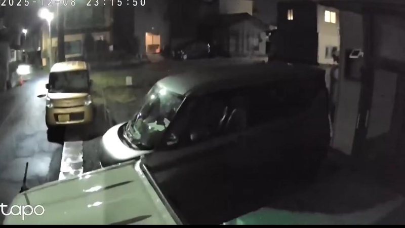 Tremor foi sentido em todo o norte do país e moradores registraram em vídeo - Foto (Reprodução)