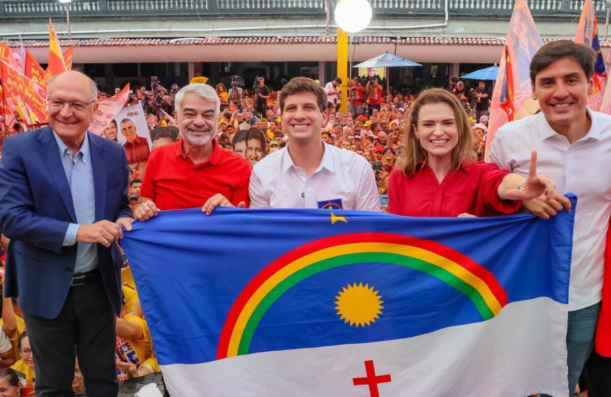 “Estamos unidos com Lula e João Campos por Pernambuco”, afirma Humberto na convenção da Frente Popular