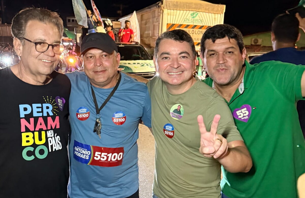 Em Machados, Antônio Moraes recebe apoio de lideranças à sua reeleição na Alepe