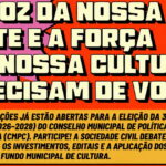 Prefeitura de Goiana abre inscrições para candidatos ao Conselho Municipal de Política Cultural